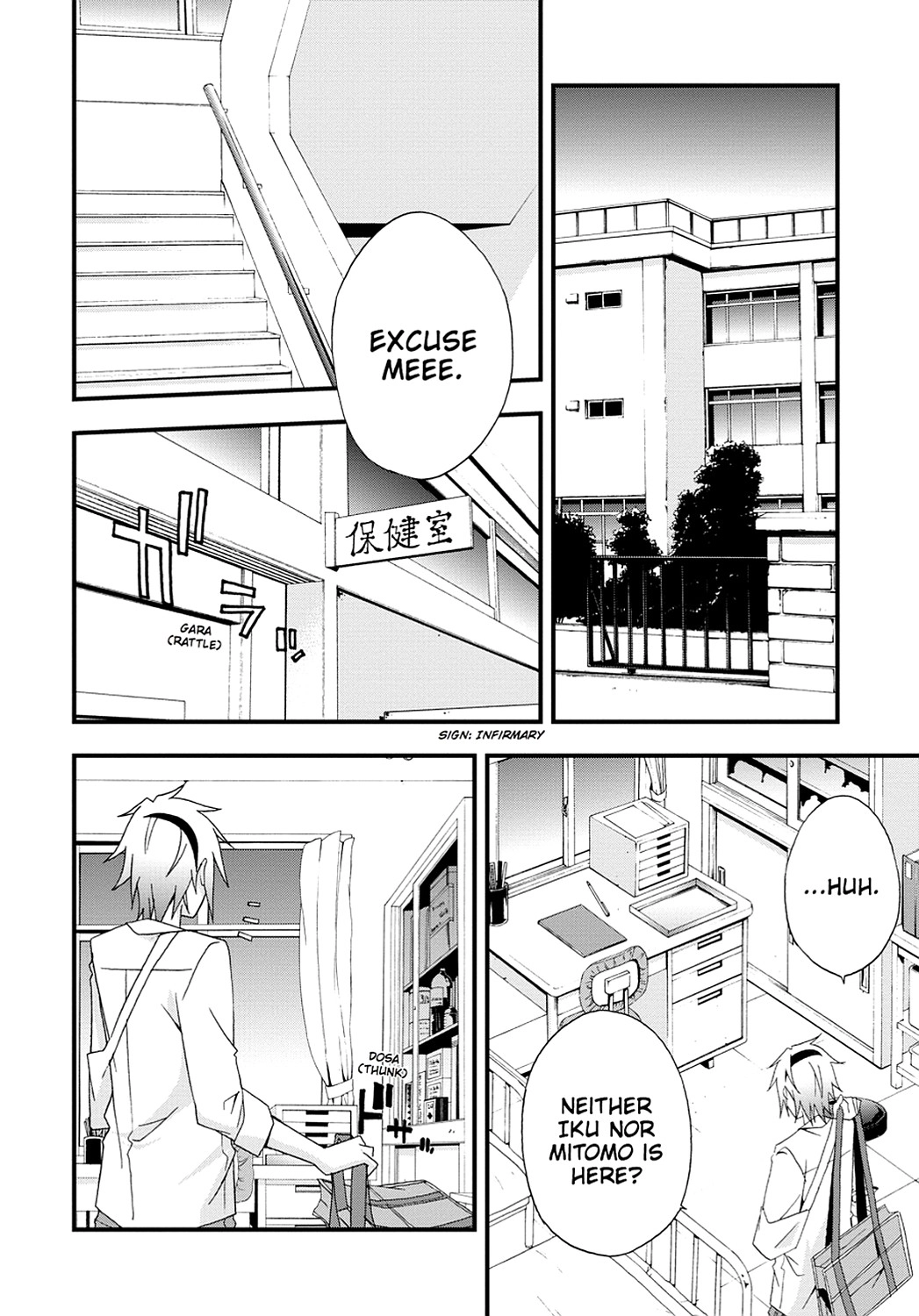 Secret Chapter 2 page 29 - 