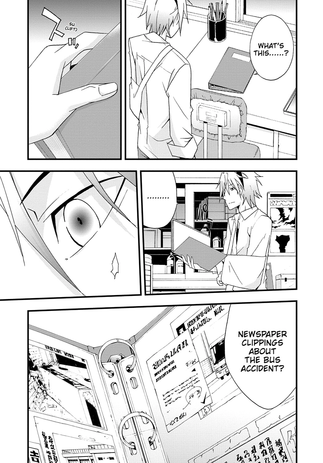 Secret Chapter 2 page 30 - 