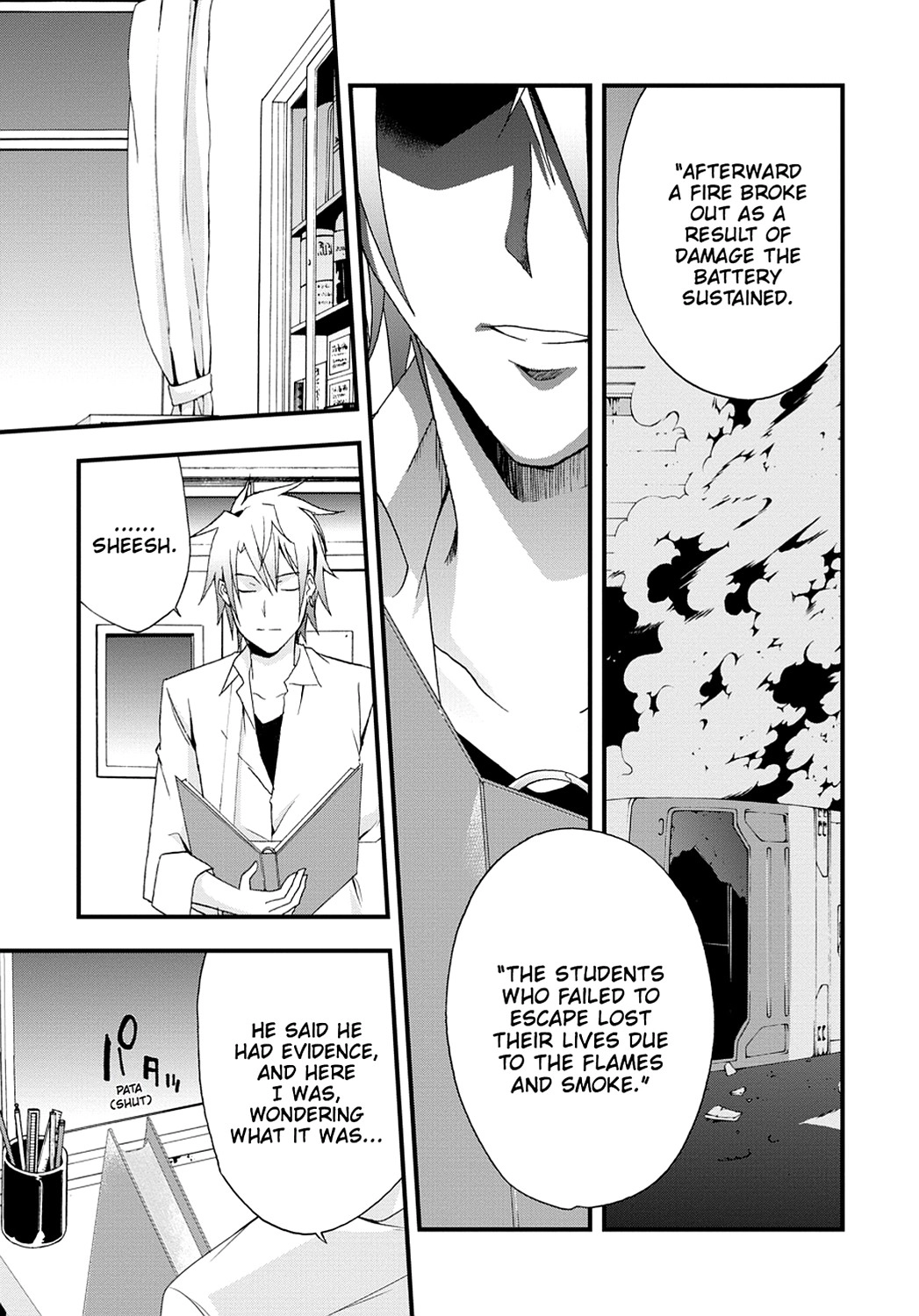 Secret Chapter 2 page 32 - 