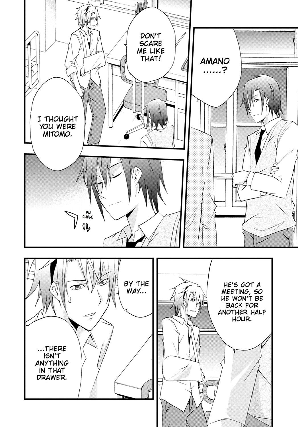 Secret Chapter 2 page 35 - 