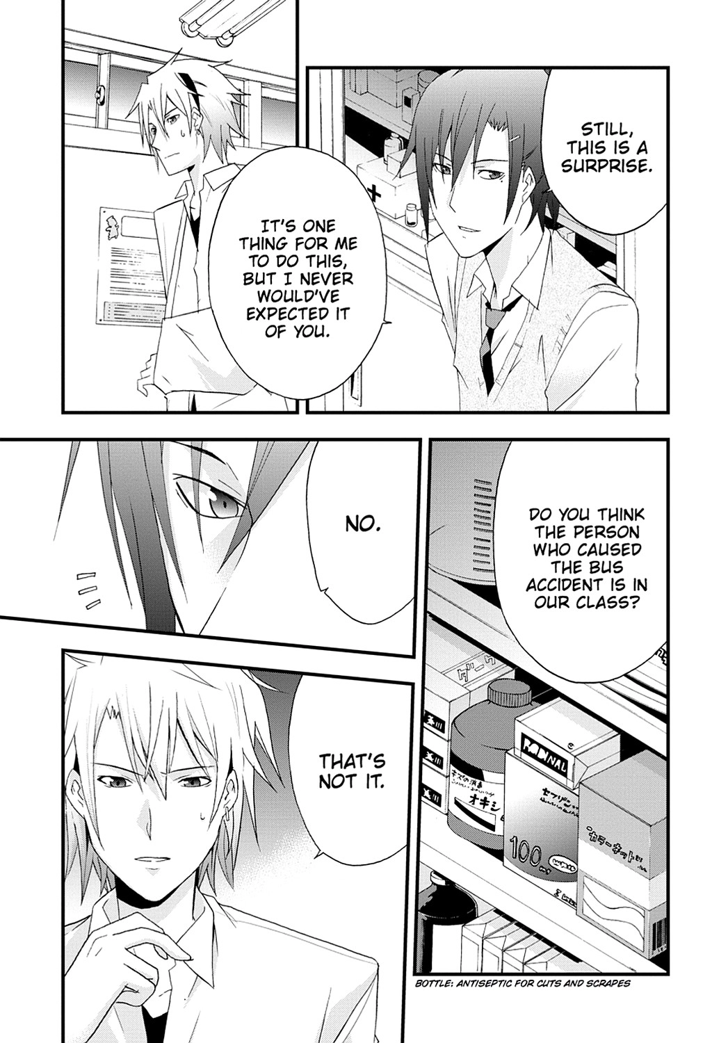 Secret Chapter 2 page 38 - 