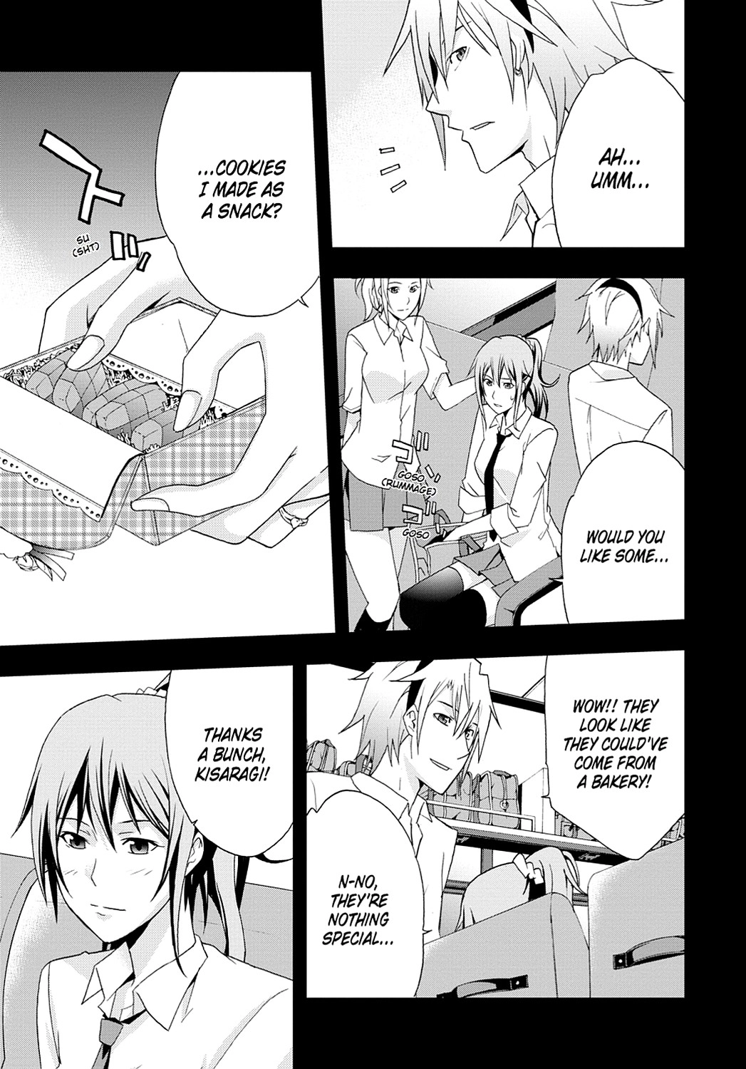 Secret Chapter 2 page 5 - 