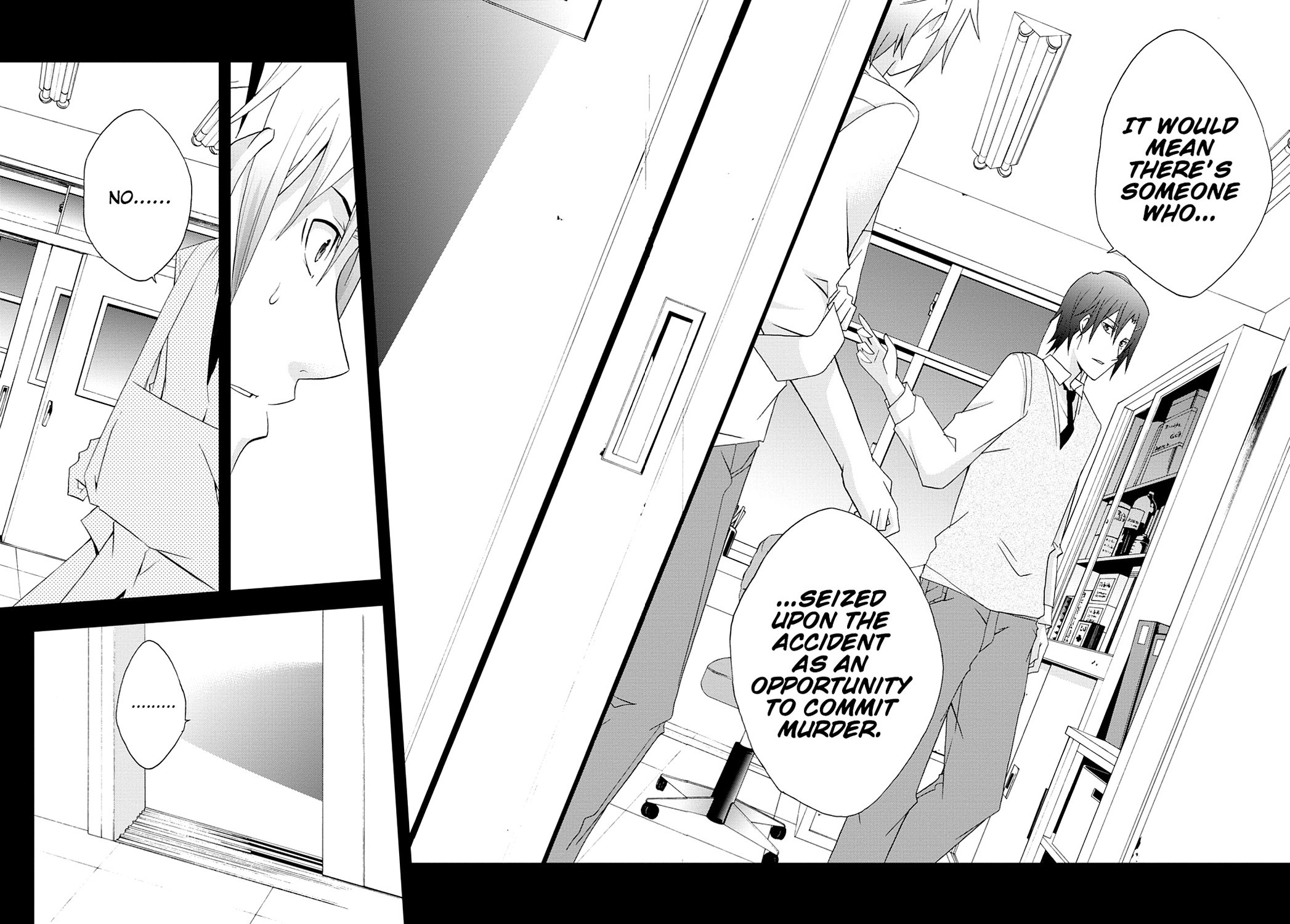 Secret Chapter 2 page 43 - 