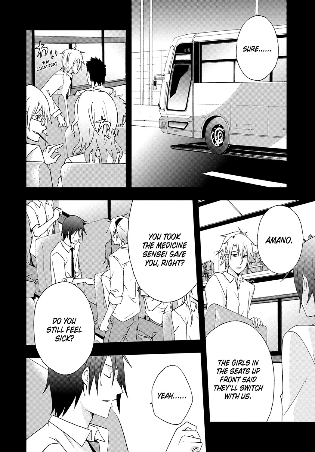 Secret Chapter 2 page 6 - 