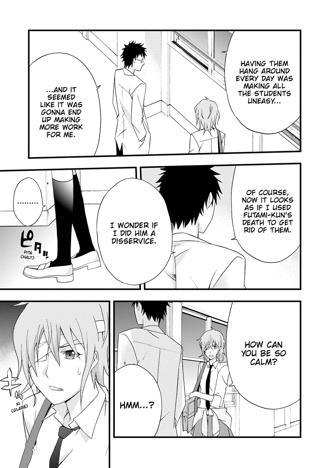 Secret Chapter 3 page 11 - 