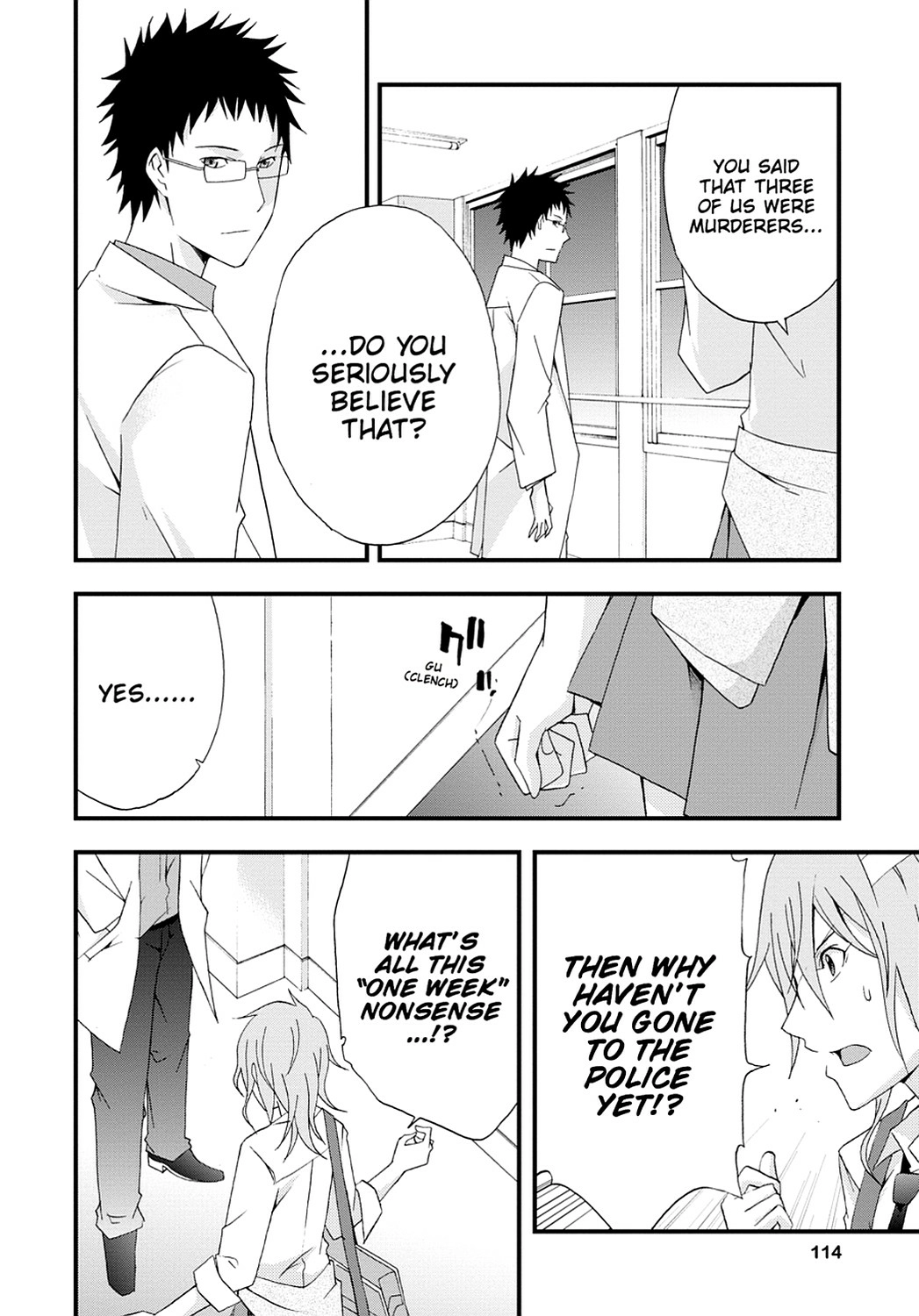Secret Chapter 3 page 12 - 