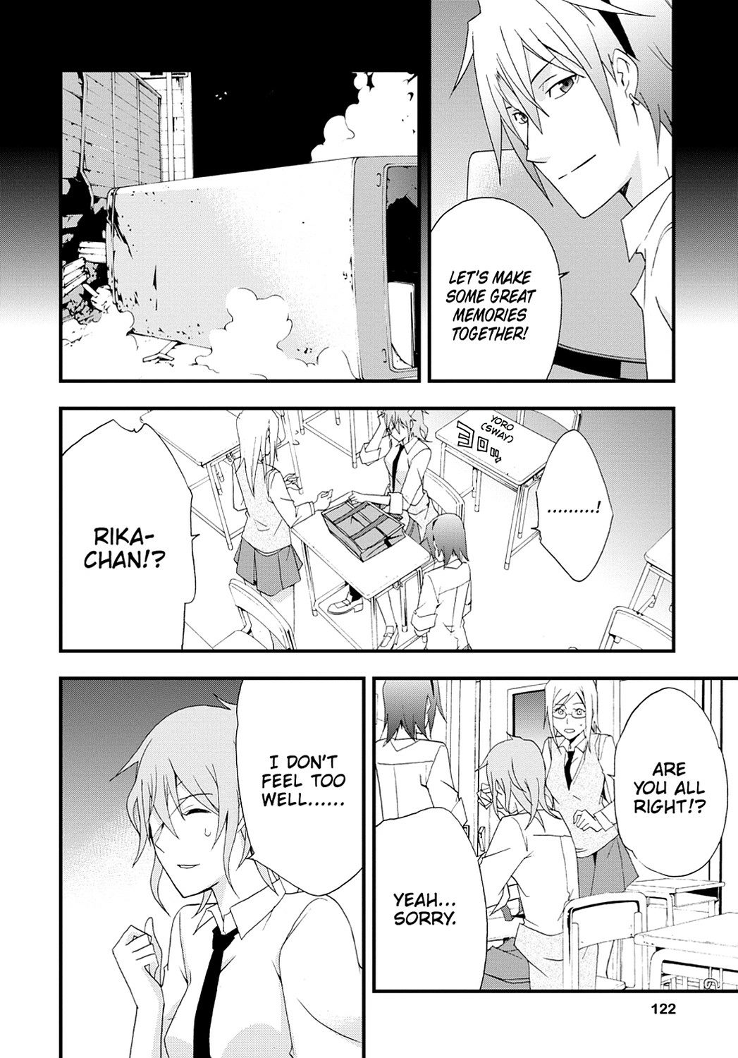 Secret Chapter 3 page 20 - 