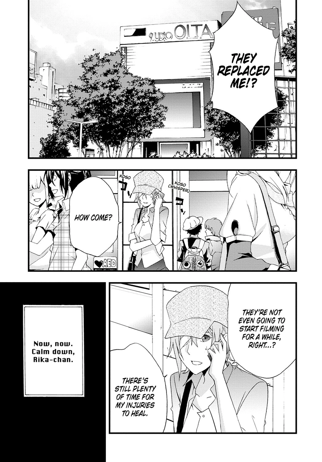Secret Chapter 3 page 3 - 