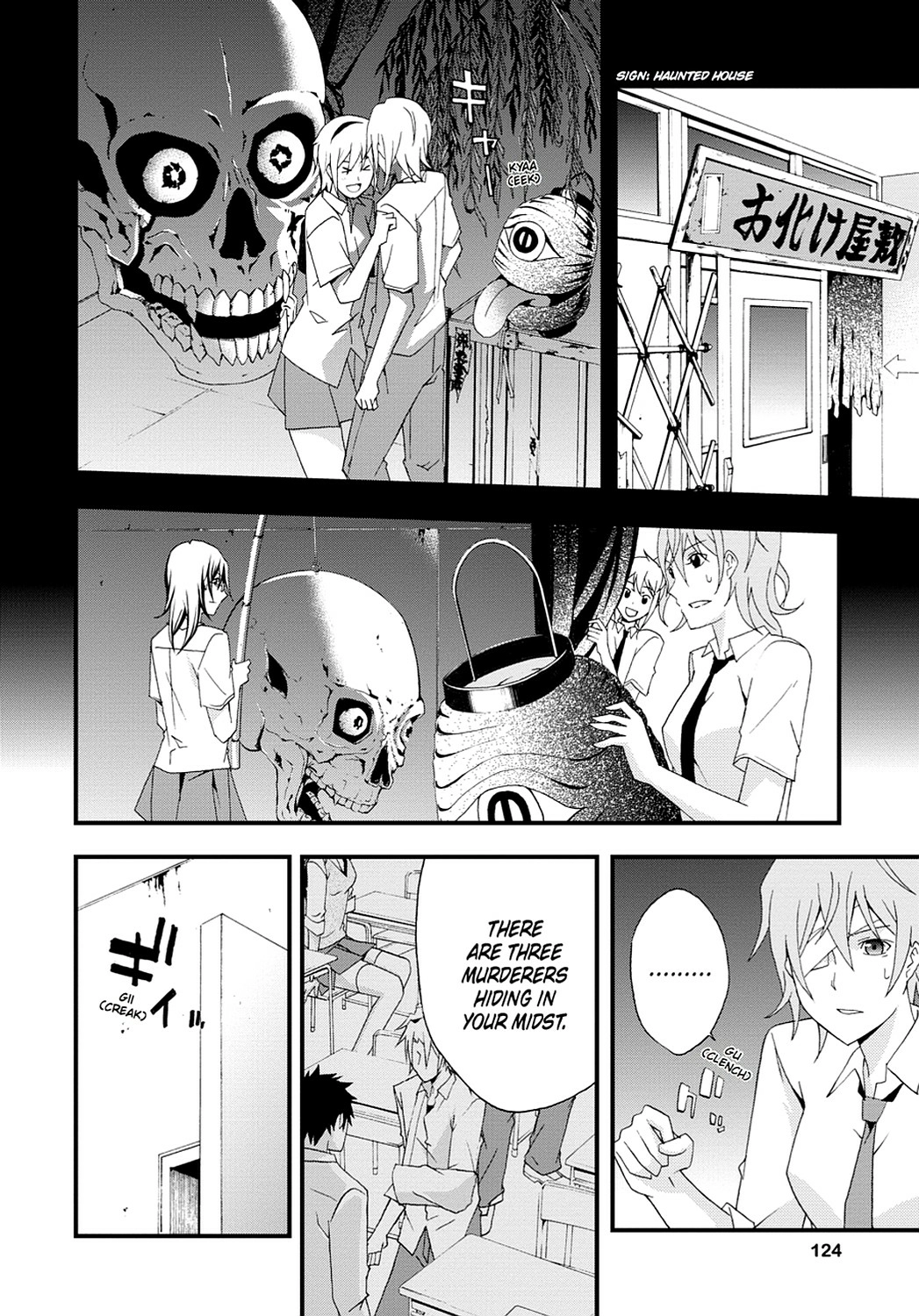 Secret Chapter 3 page 22 - 