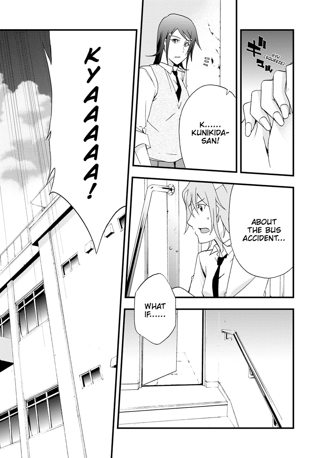Secret Chapter 3 page 33 - 