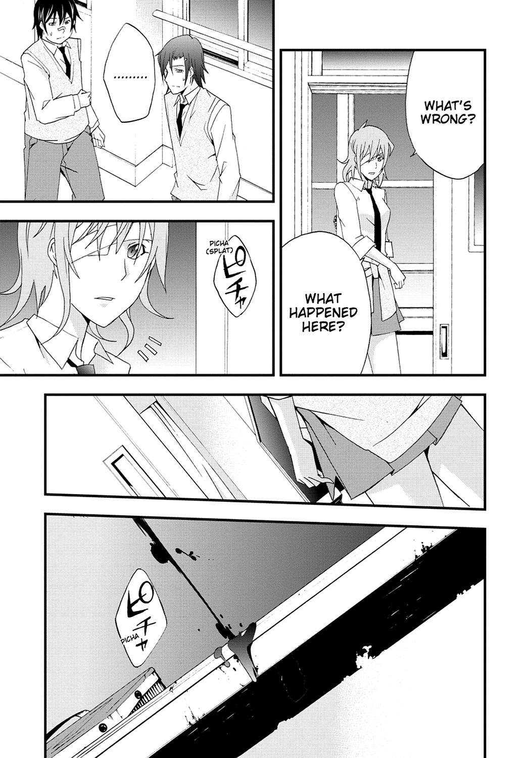 Secret Chapter 3 page 37 - 