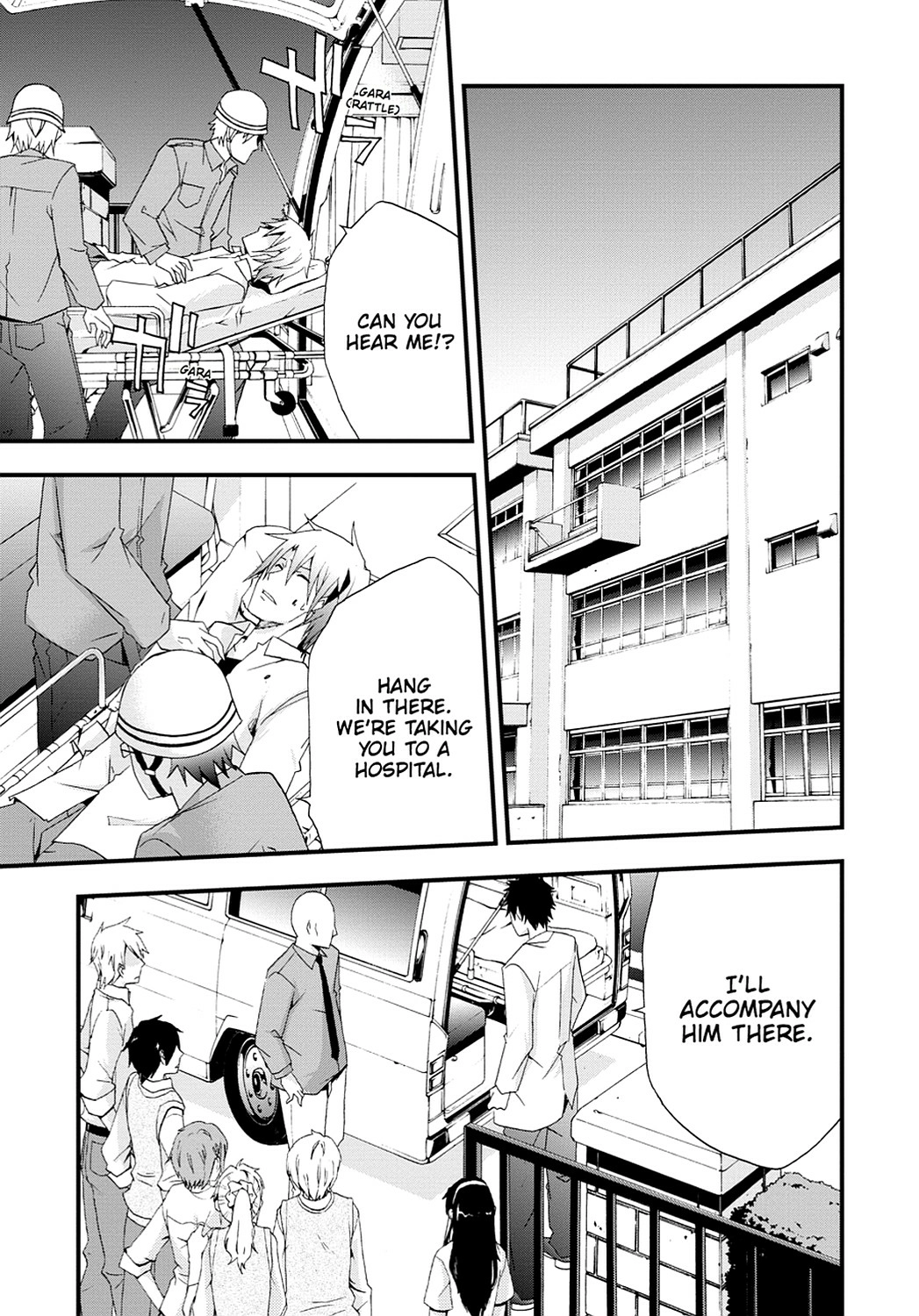 Secret Chapter 3 page 40 - 