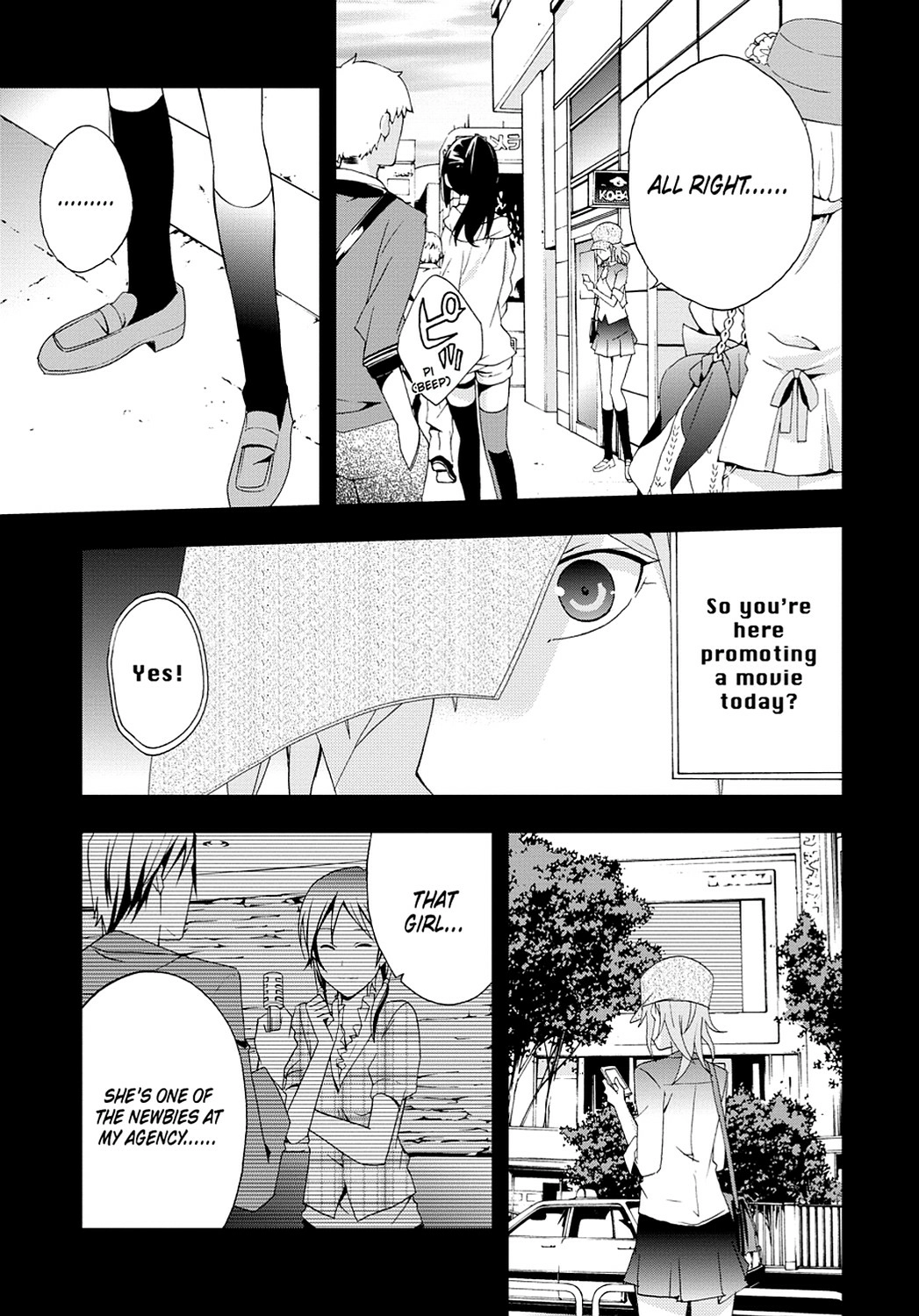 Secret Chapter 3 page 5 - 