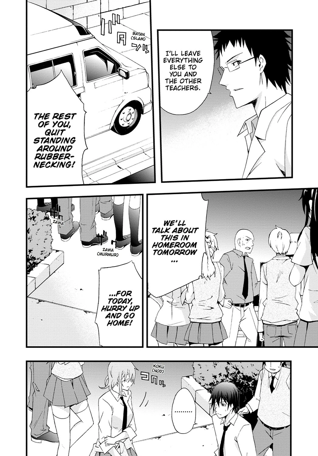 Secret Chapter 3 page 41 - 