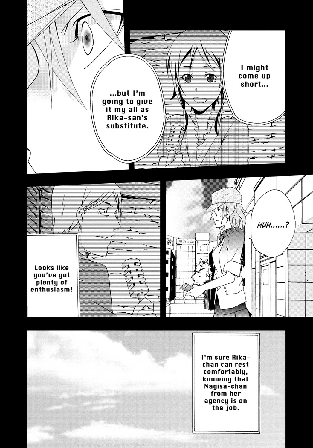 Secret Chapter 3 page 6 - 