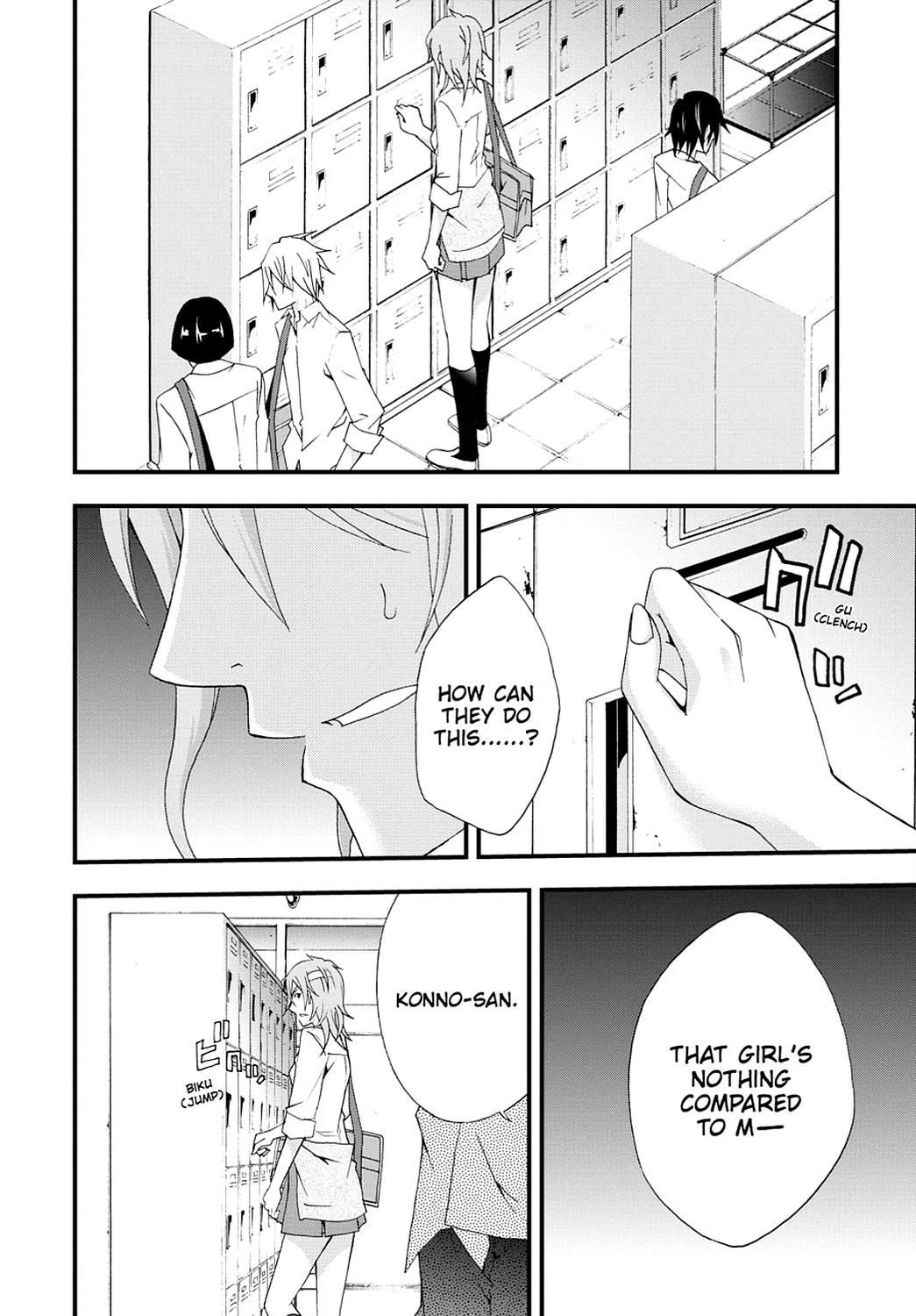 Secret Chapter 3 page 8 - 