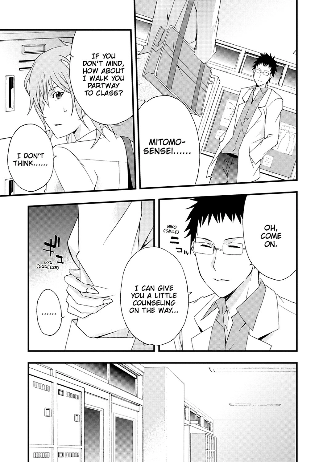 Secret Chapter 3 page 9 - 