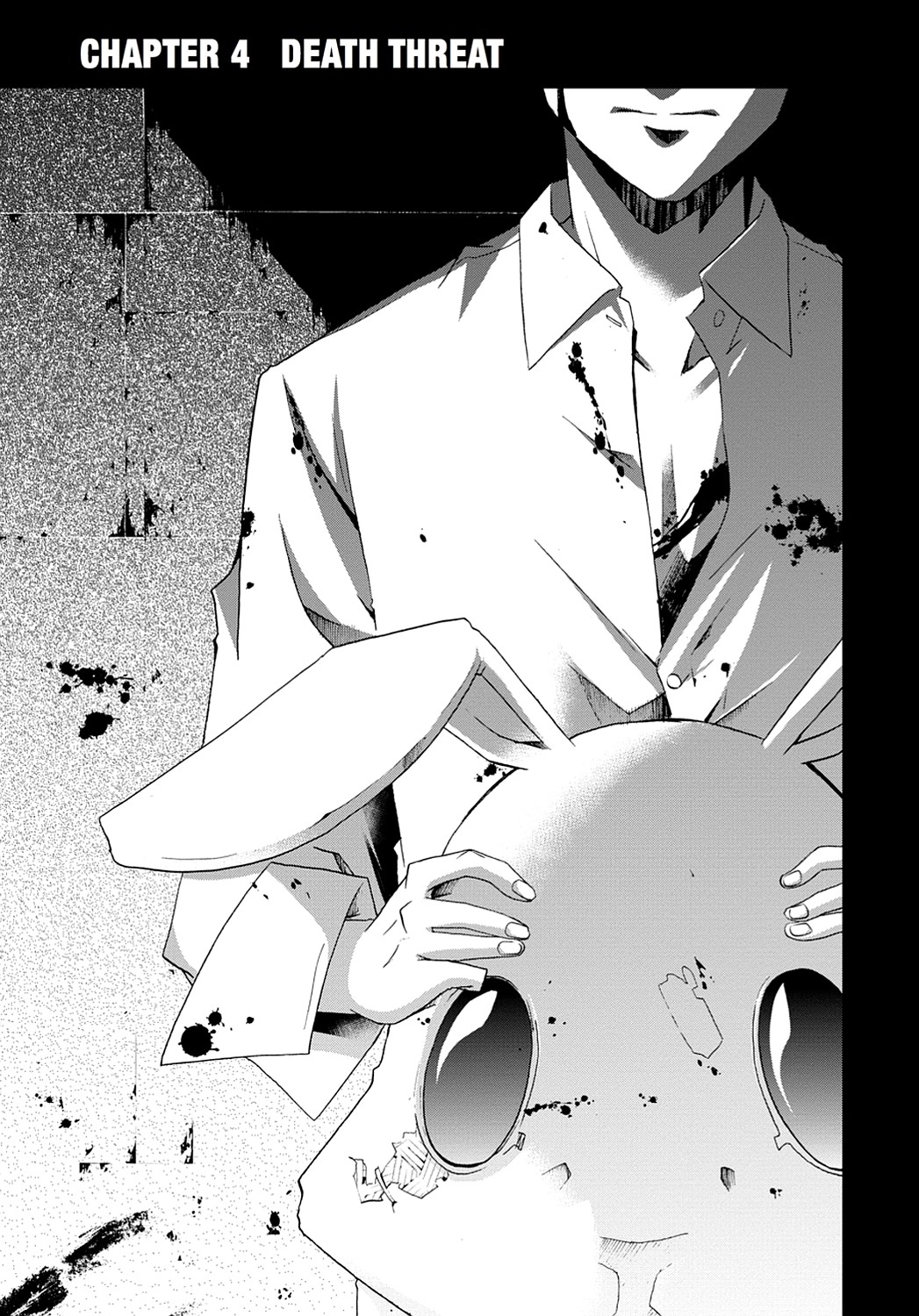 Secret Chapter 4 page 1 - 