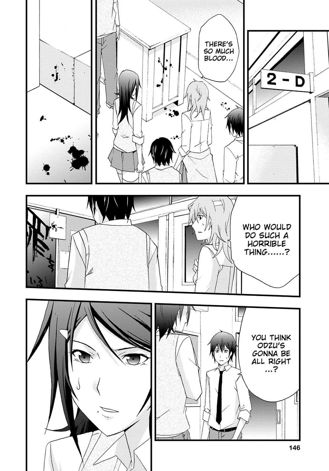 Secret Chapter 4 page 2 - 