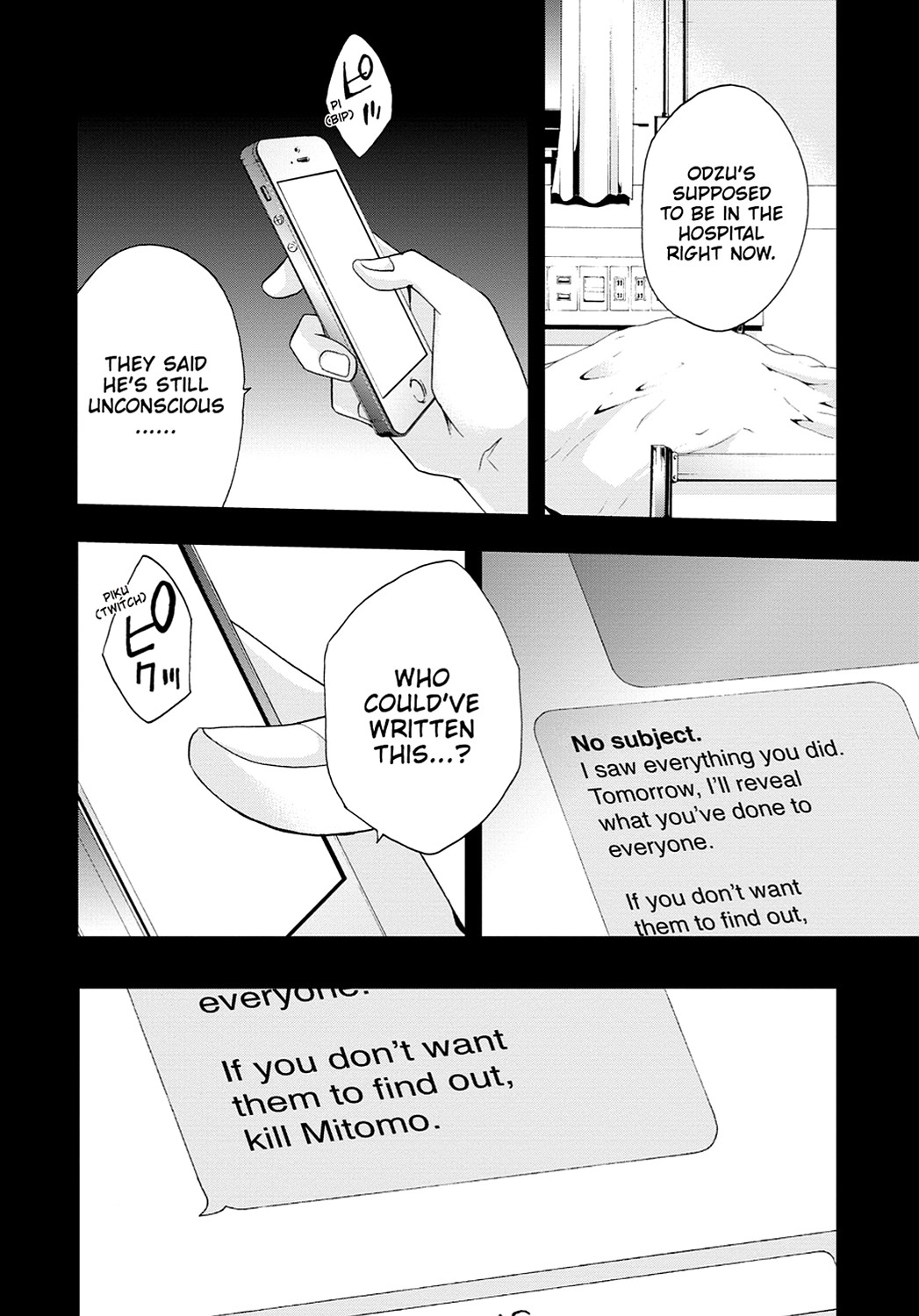 Secret Chapter 4 page 20 - 