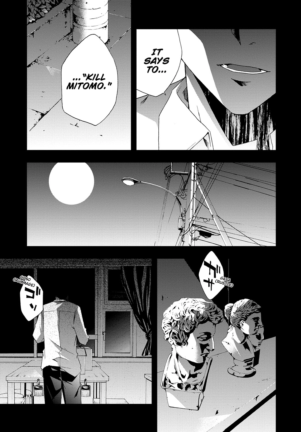 Secret Chapter 4 page 21 - 