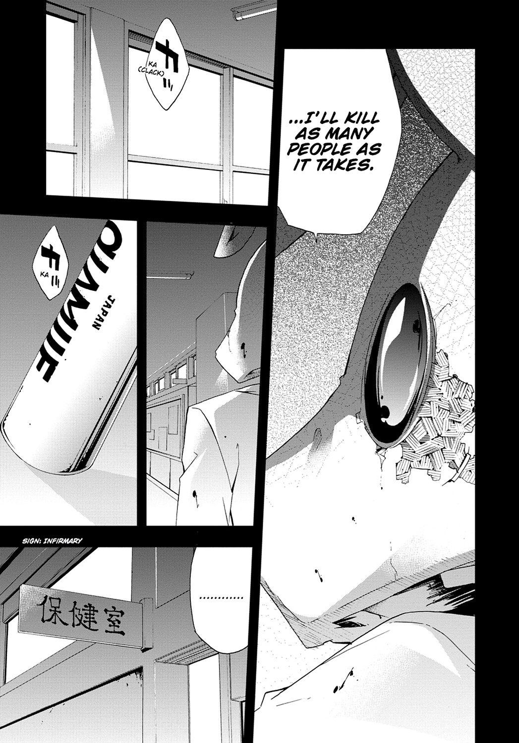 Secret Chapter 4 page 25 - 