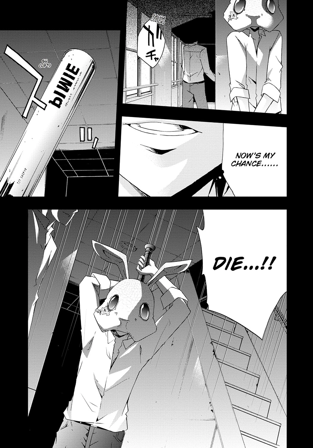 Secret Chapter 4 page 27 - 