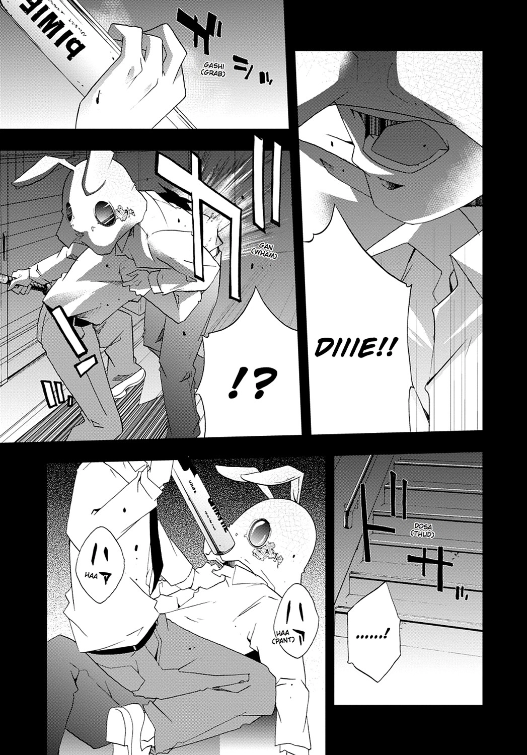 Secret Chapter 4 page 29 - 