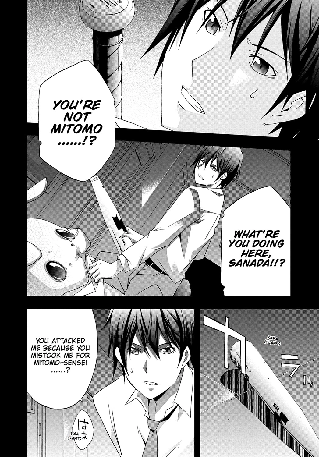 Secret Chapter 4 page 30 - 