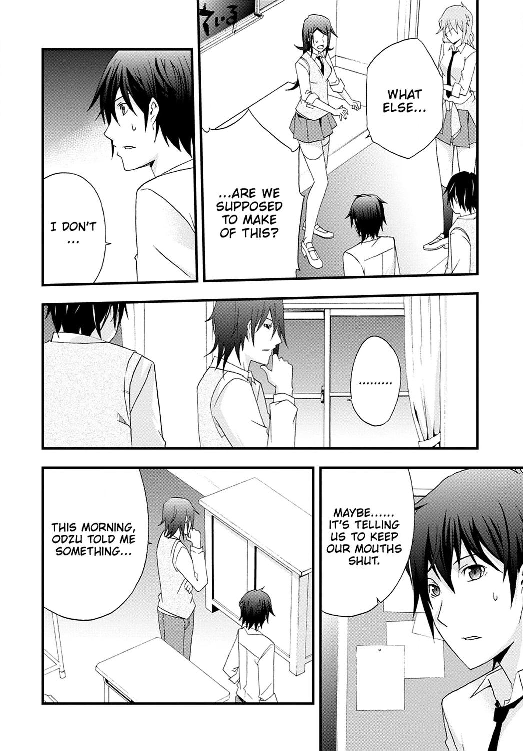 Secret Chapter 4 page 4 - 