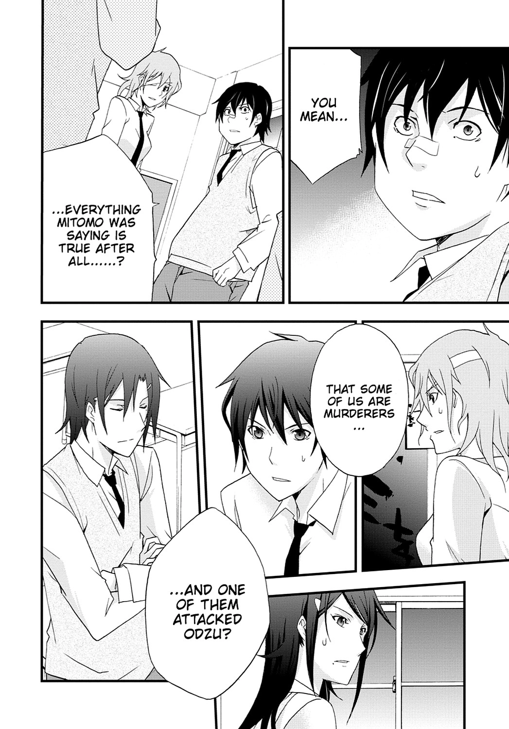 Secret Chapter 4 page 6 - 