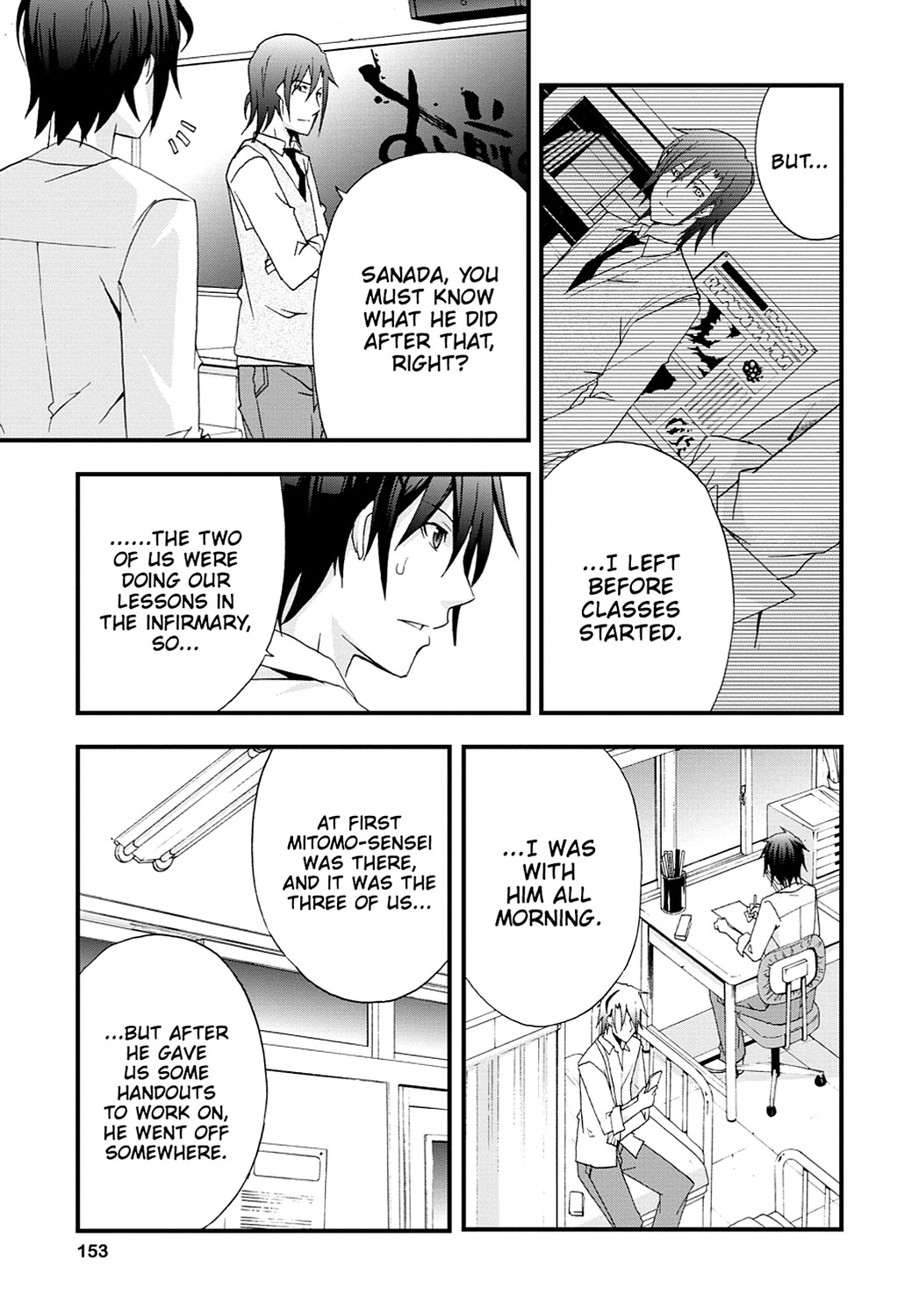Secret Chapter 4 page 9 - 