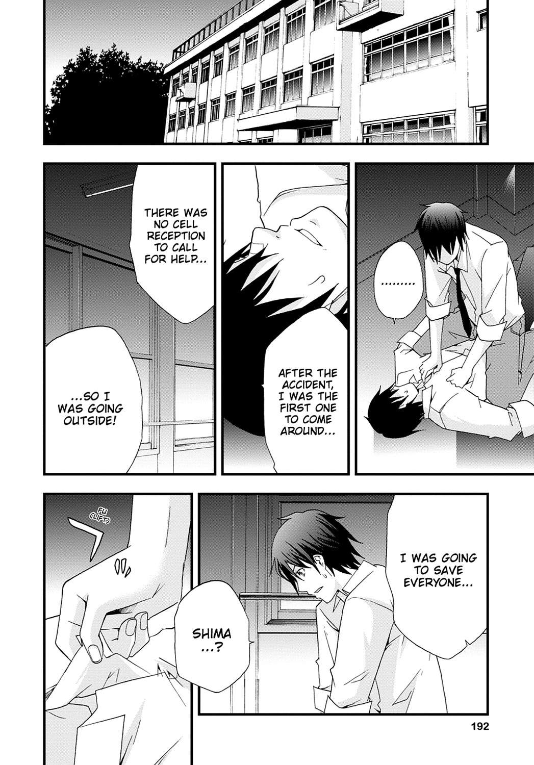 Secret Chapter 5 page 13 - 