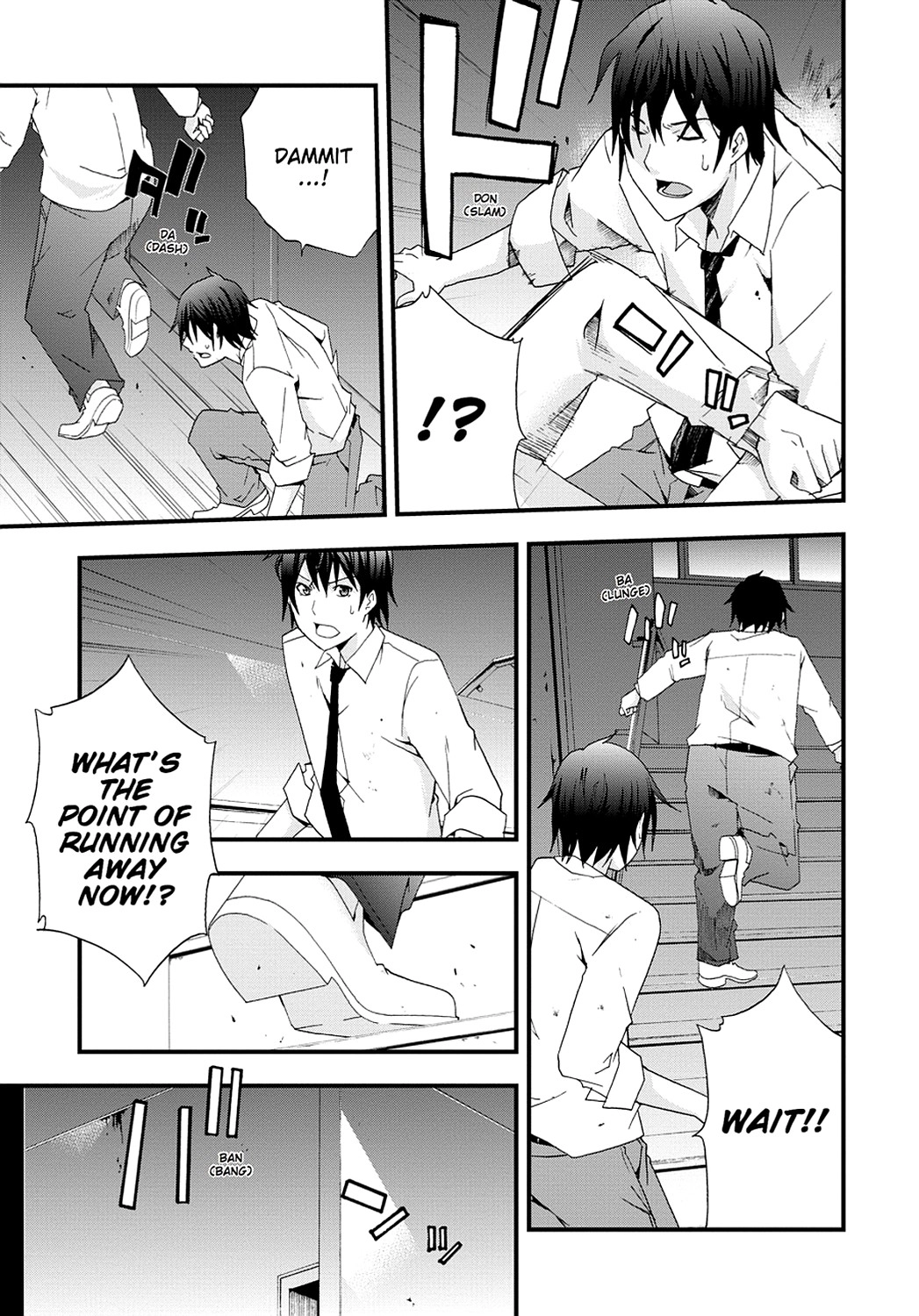 Secret Chapter 5 page 14 - 