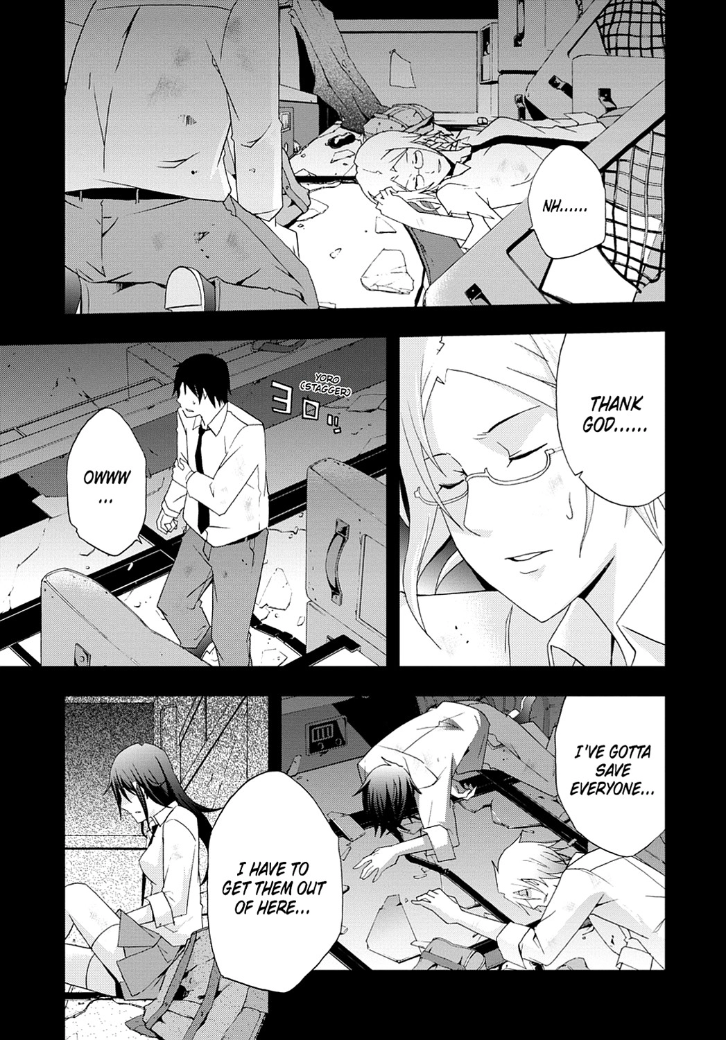 Secret Chapter 5 page 20 - 