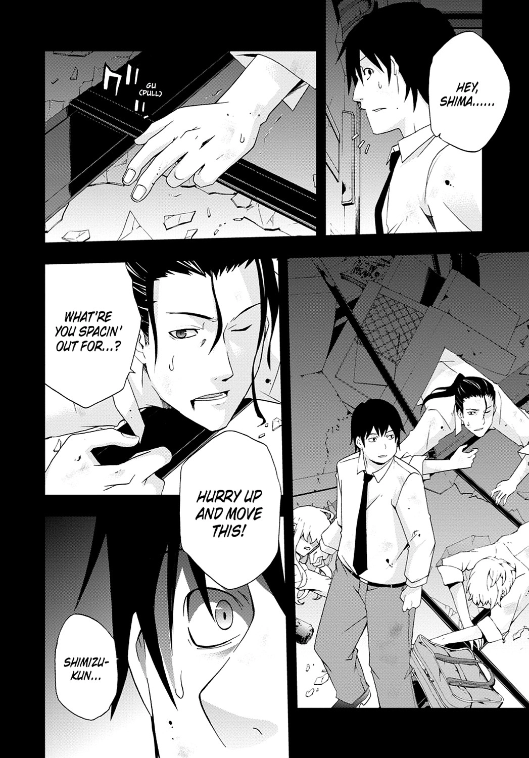 Secret Chapter 5 page 21 - 