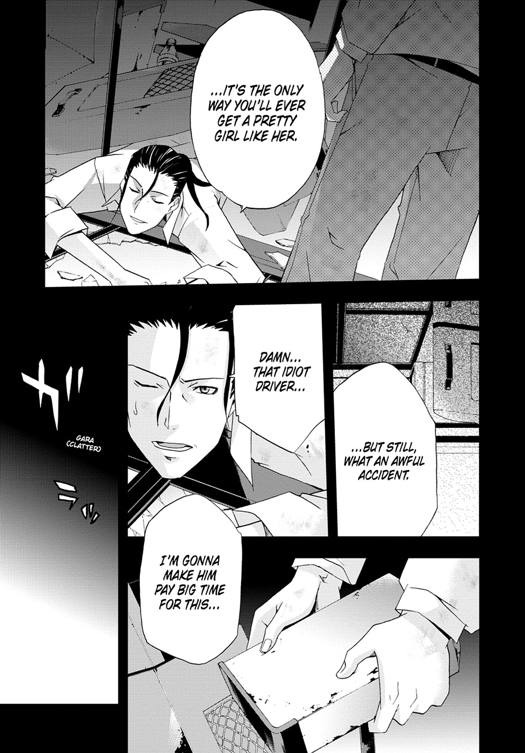 Secret Chapter 5 page 24 - 