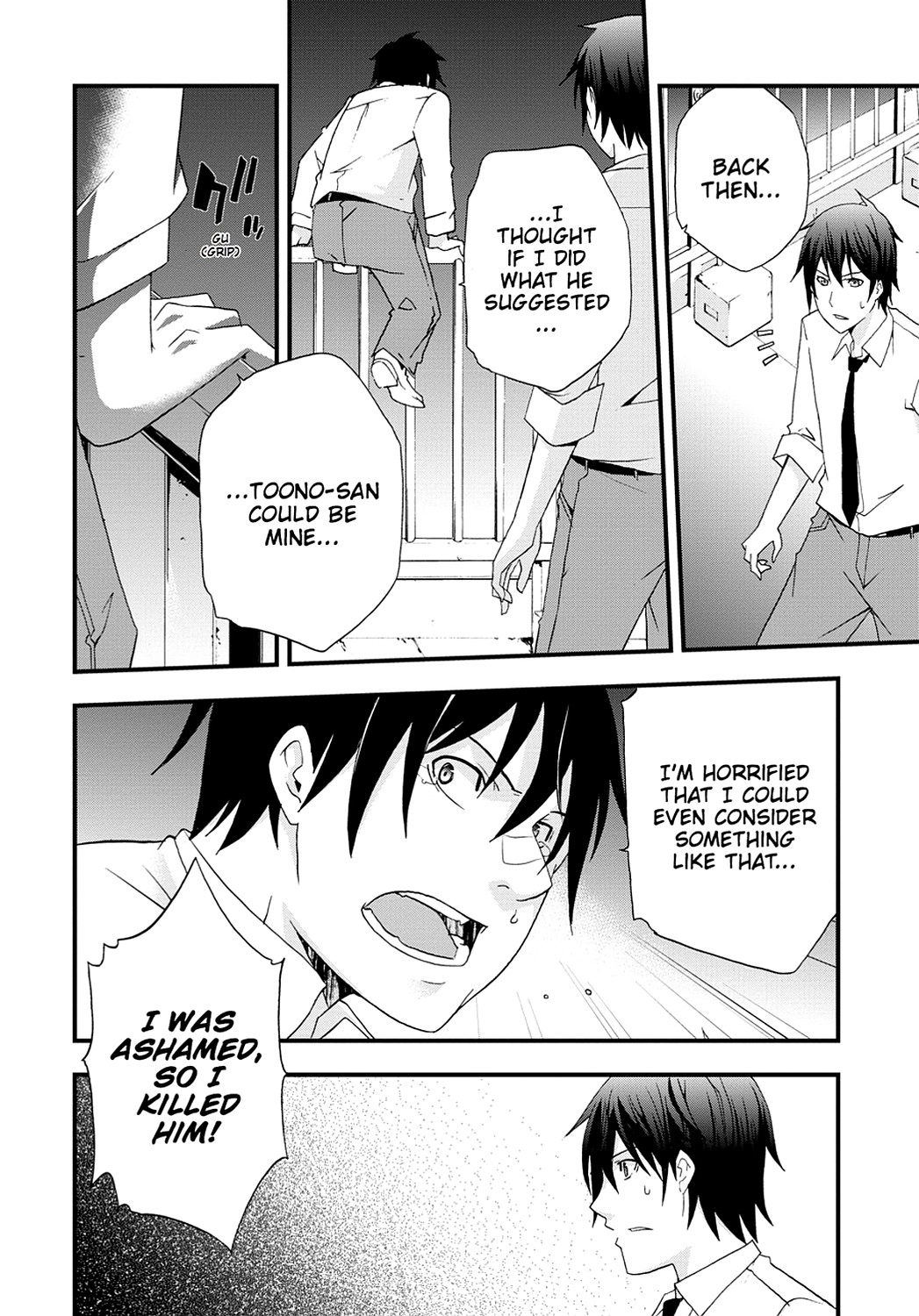 Secret Chapter 5 page 29 - 