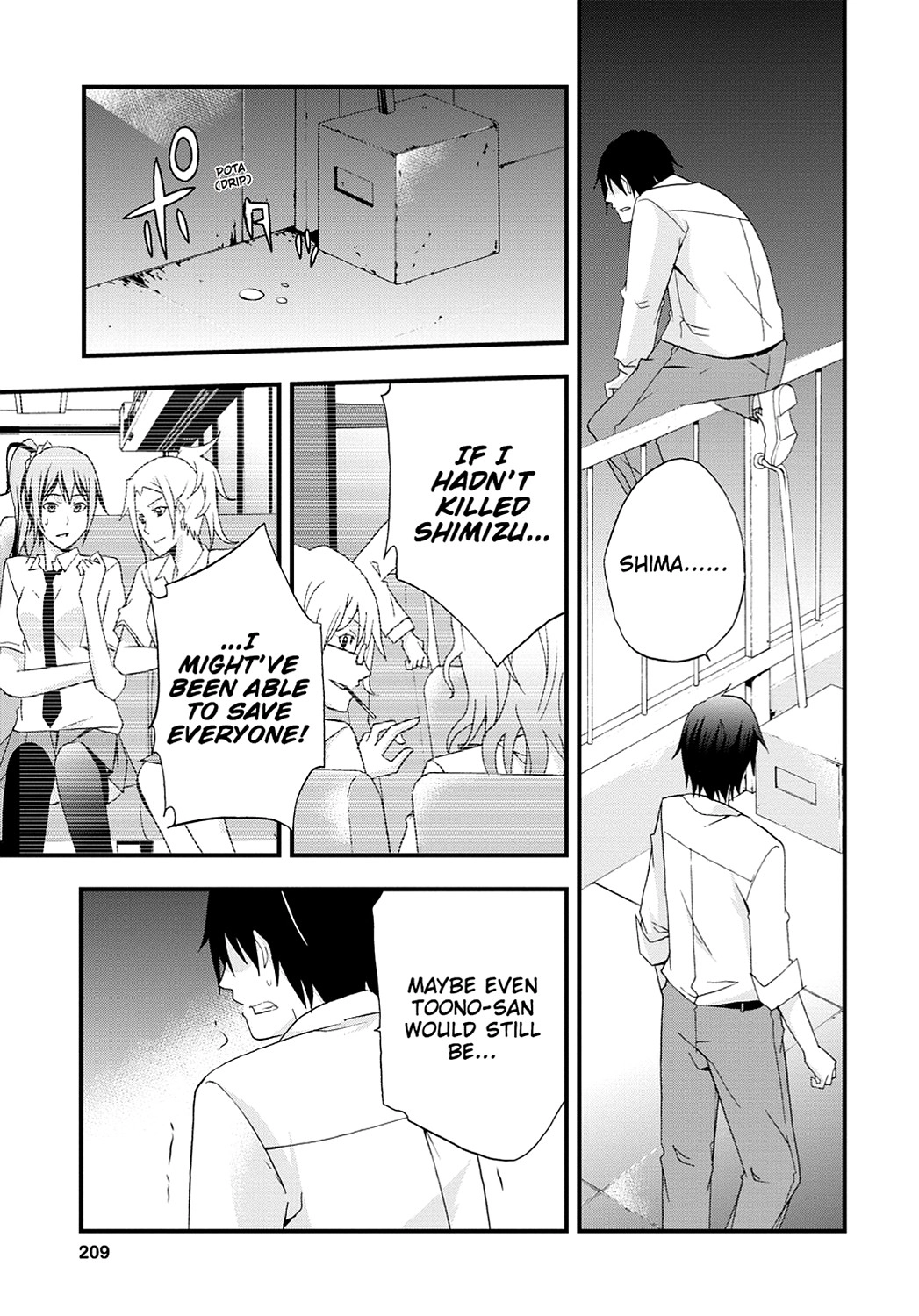 Secret Chapter 5 page 30 - 
