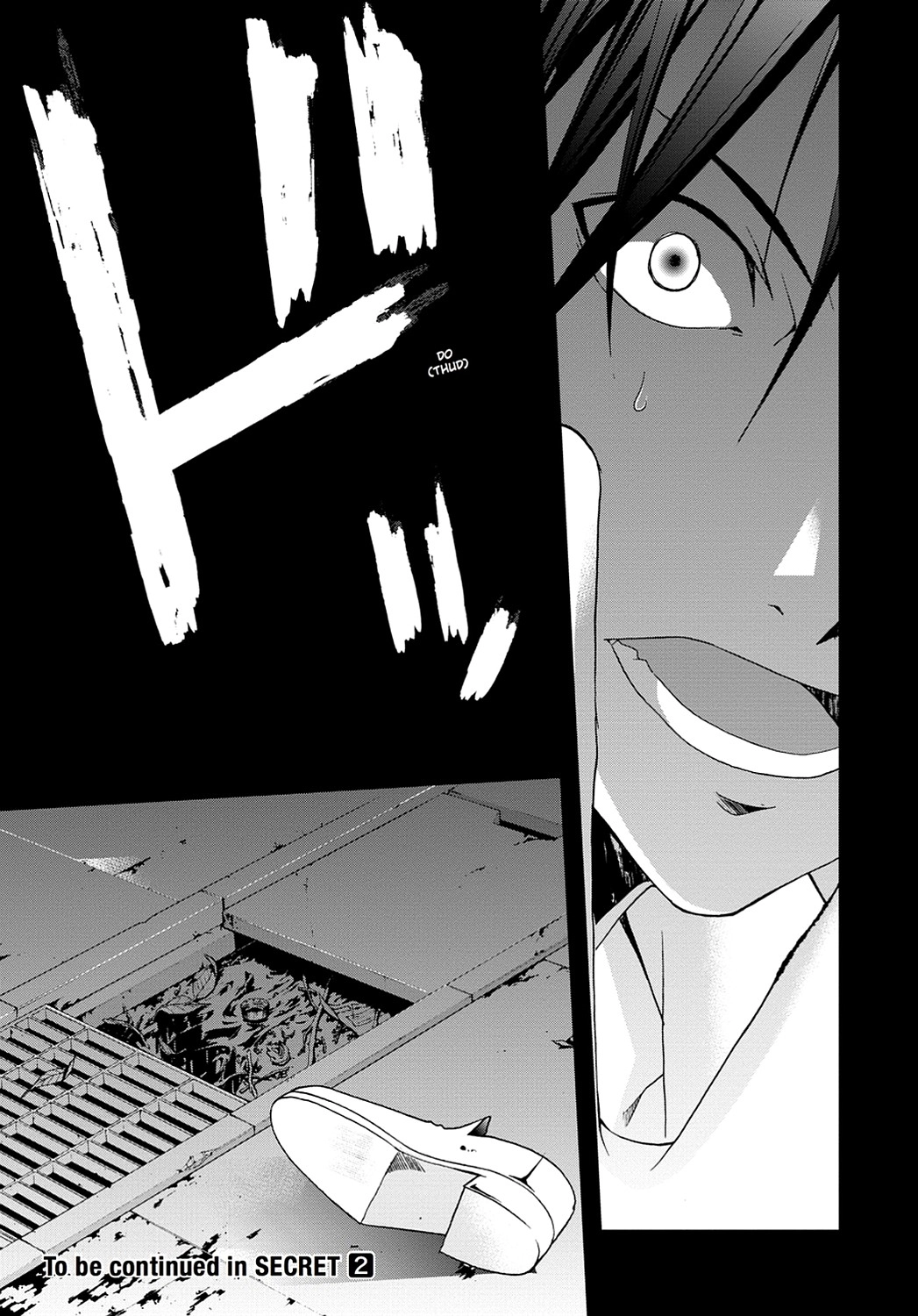 Secret Chapter 5 page 34 - 