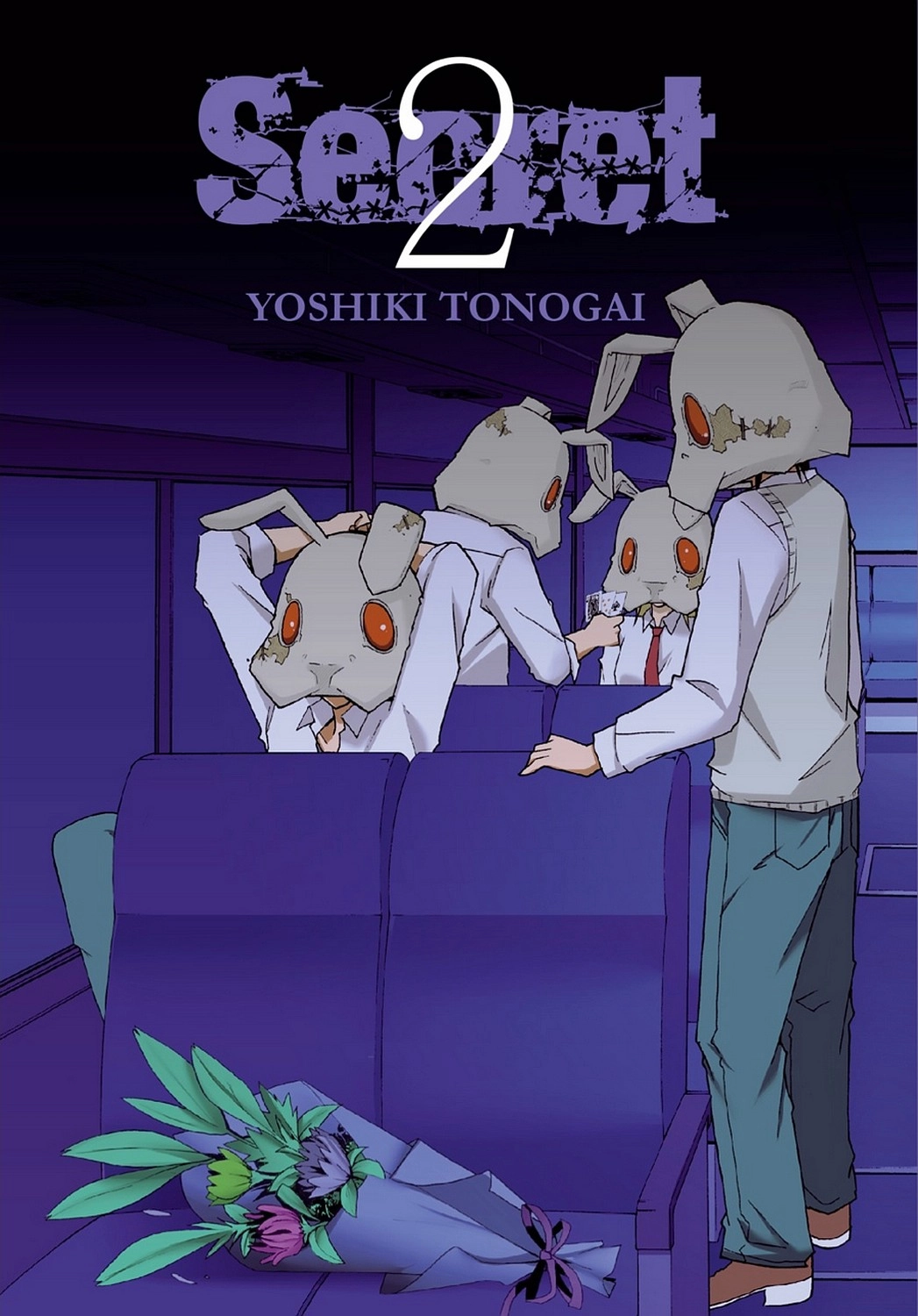 Secret Chapter 6 page 1 - 