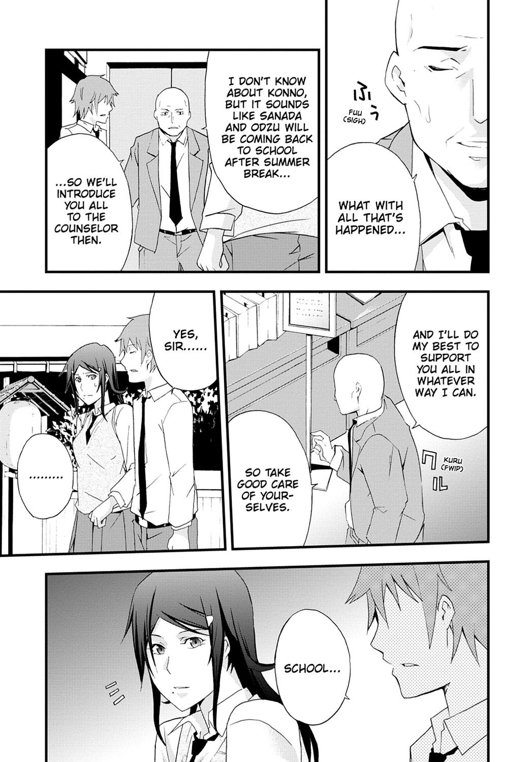 Secret Chapter 6 page 14 - 