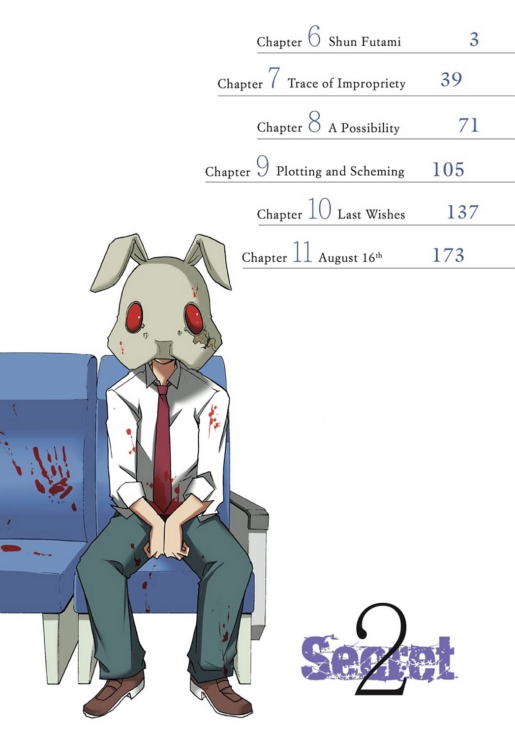 Secret Chapter 6 page 3 - 