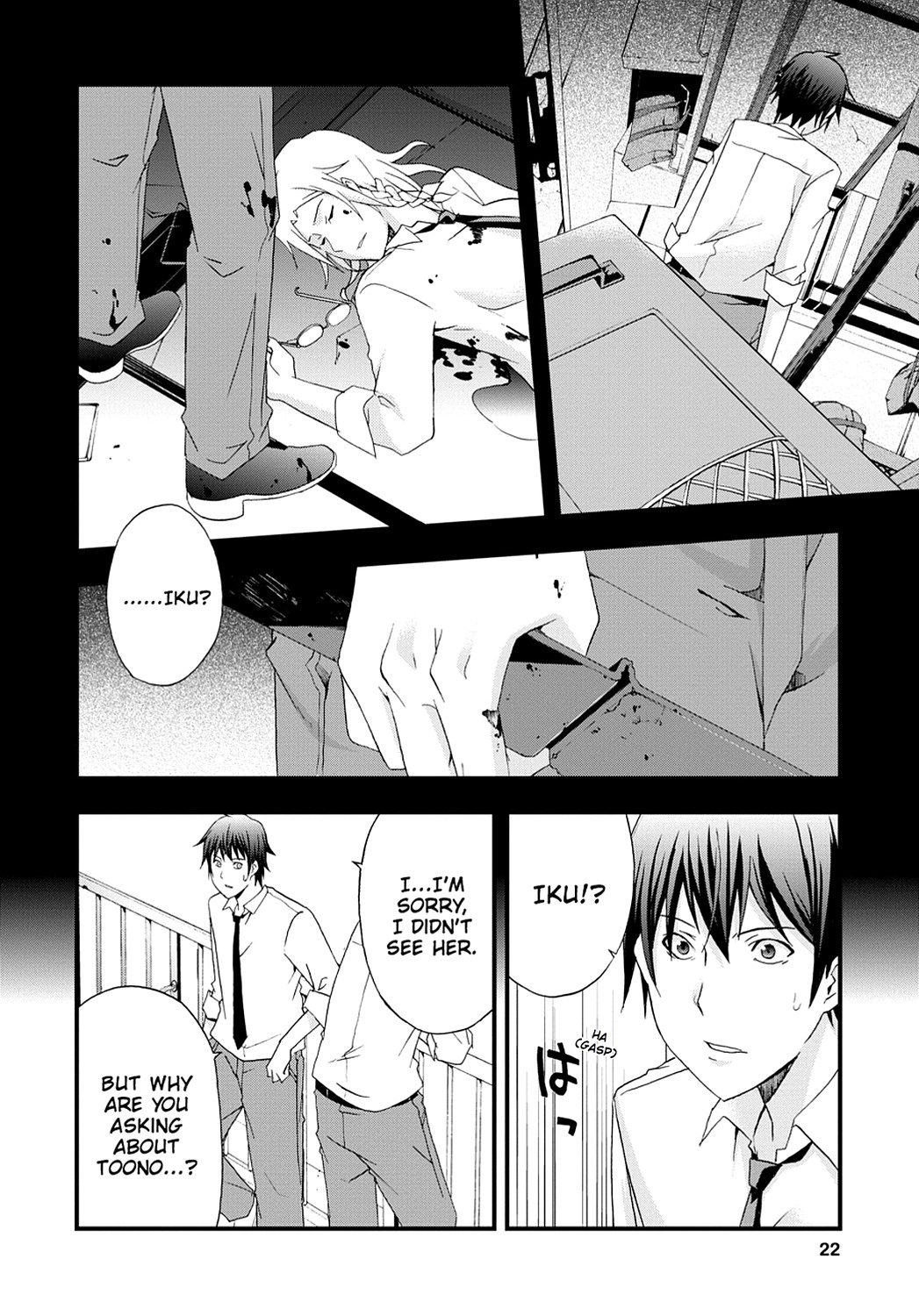 Secret Chapter 6 page 23 - 