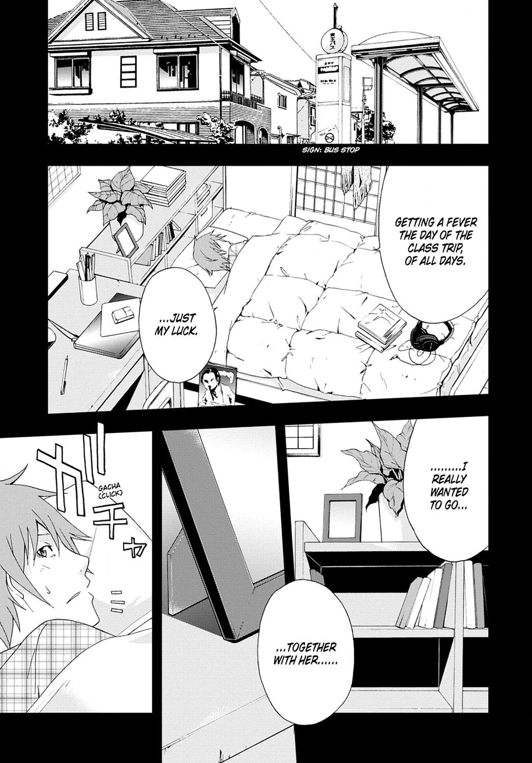 Secret Chapter 6 page 4 - 