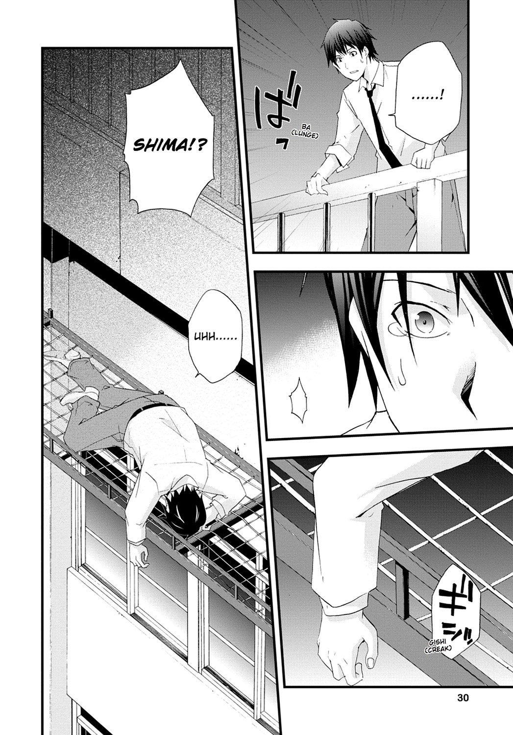 Secret Chapter 6 page 31 - 