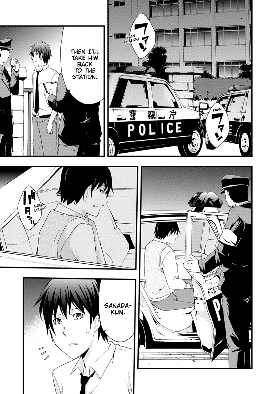 Secret Chapter 6 page 32 - 
