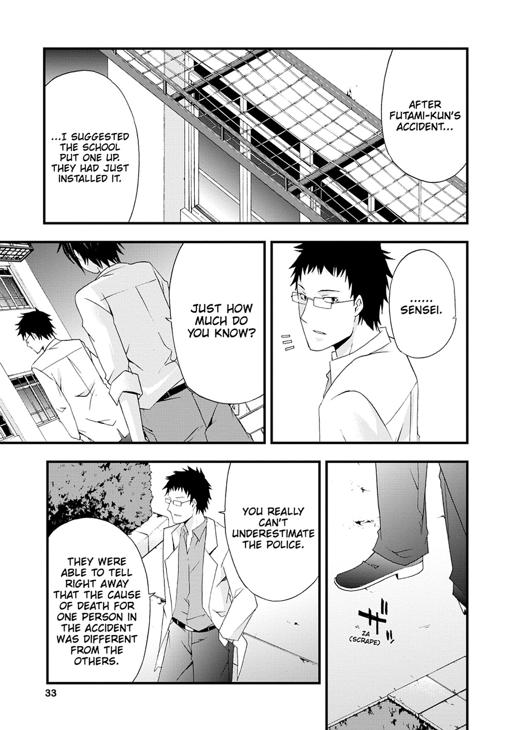 Secret Chapter 6 page 34 - 