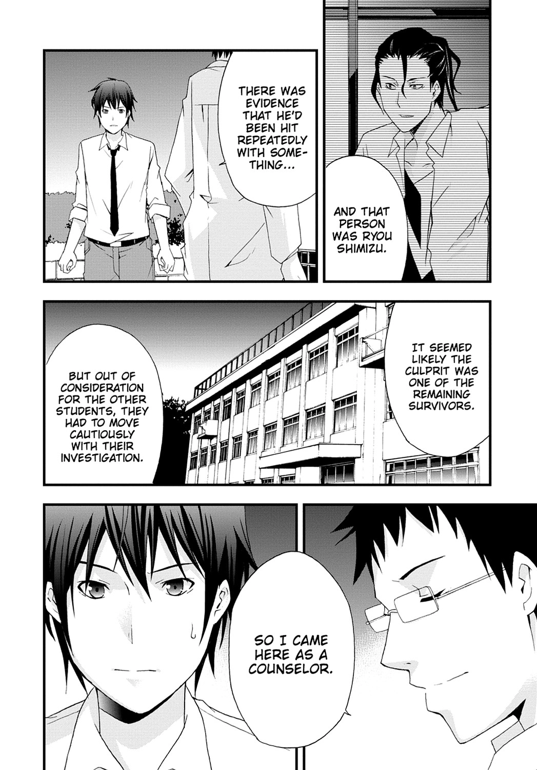 Secret Chapter 6 page 35 - 