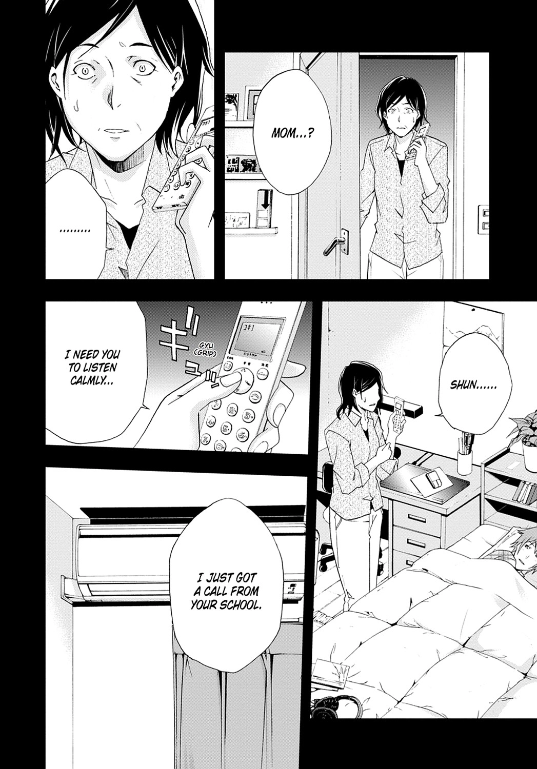 Secret Chapter 6 page 5 - 